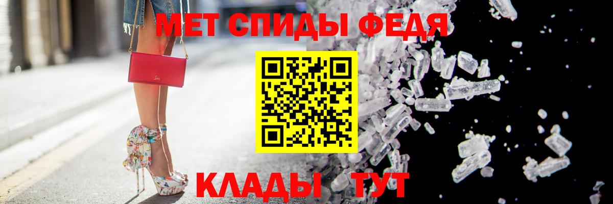 Большой Камень  АМФ VHQ  Вход с VPN 