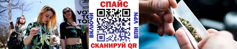 БУТИРАТ жидкий экстази  где купить   Большой Камень 