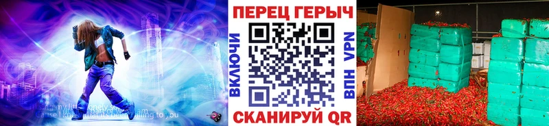 где купить   ссылка на мегу вход  Героин афганец  Большой Камень 