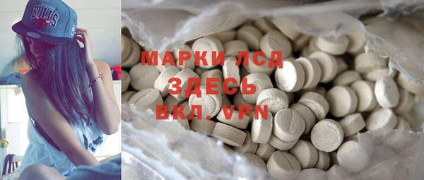 винт Алексеевка