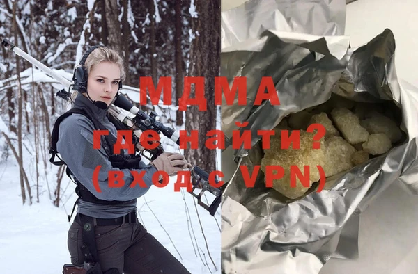 СК Алзамай