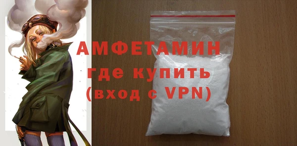 СК Алзамай
