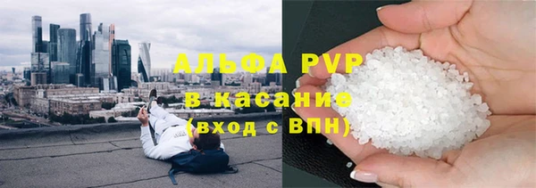 марки lsd Приозерск