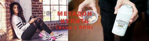 СК Алзамай