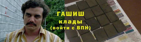 винт Алексеевка