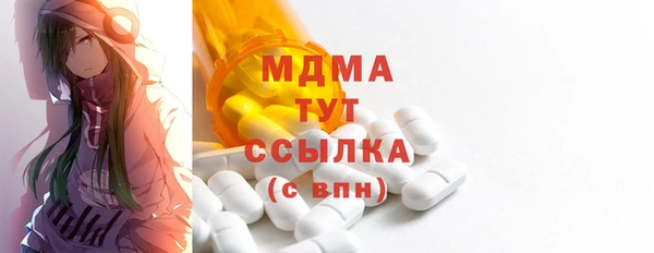 спайс Алексин