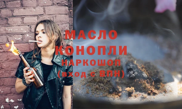 марки lsd Приозерск