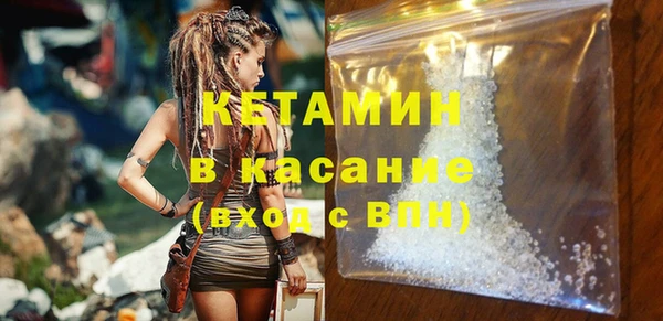 СК Алзамай