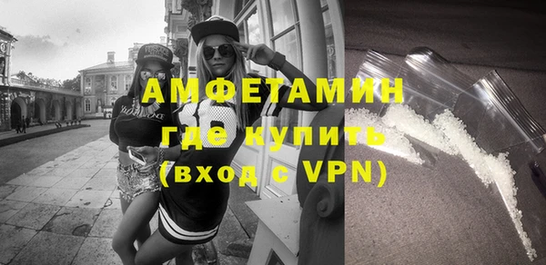 СК Алзамай