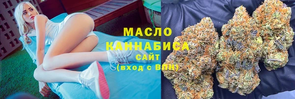 герыч Пролетарск