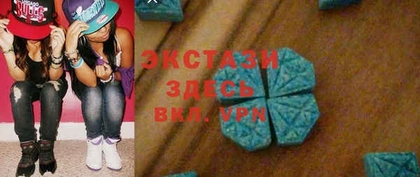 СК Алзамай