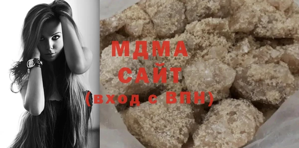 винт Алексеевка