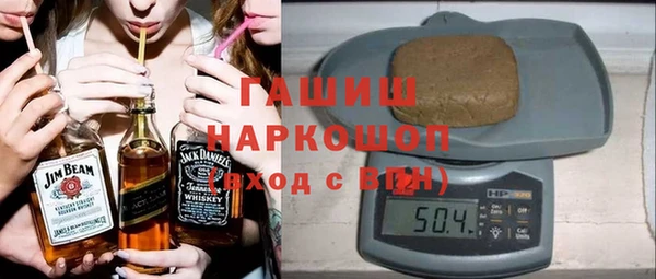 винт Алексеевка