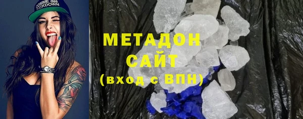 спайс Алексин