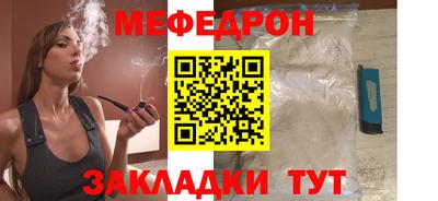 ECSTASY Волжский