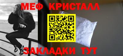 соль ск Волгодонск