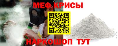 тгк Будённовск