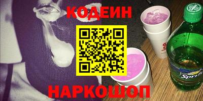мдма Волжск
