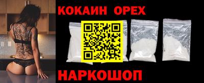 ECSTASY Волжский