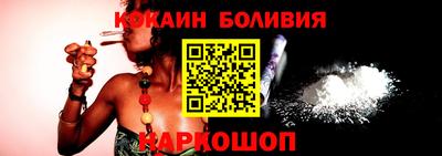 ECSTASY Волжский