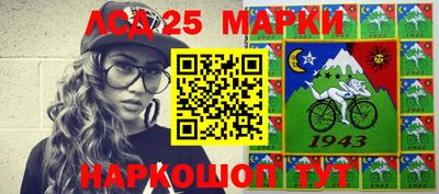 ешки Бугуруслан