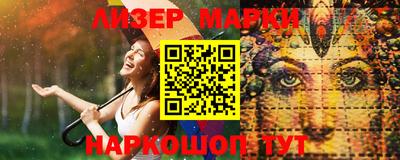 соль ск Волгодонск