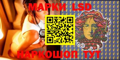 ECSTASY Волжский