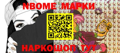 СК Вышний Волочёк