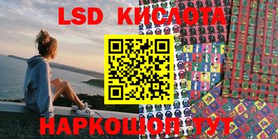 ECSTASY Волжский