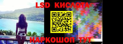 ECSTASY Волжский