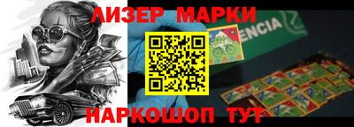 соль ск Волгодонск
