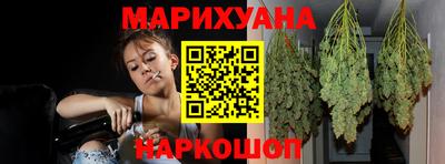 ECSTASY Волжский
