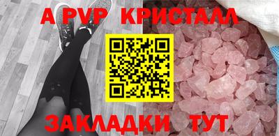 ECSTASY Волжский