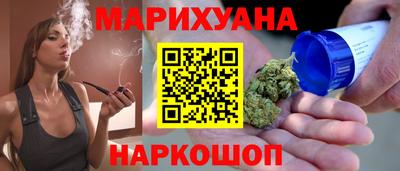 соль ск Волгодонск
