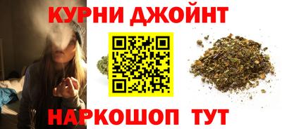 мдма Волжск