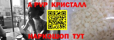 ECSTASY Волжский
