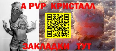 ECSTASY Волжский