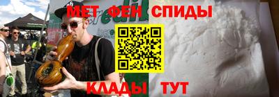 соль ск Волгодонск