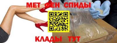 кокаин премиум Вязники