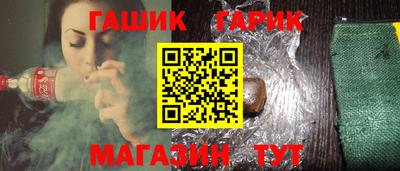 соль ск Волгодонск