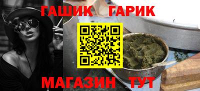 ECSTASY Волжский