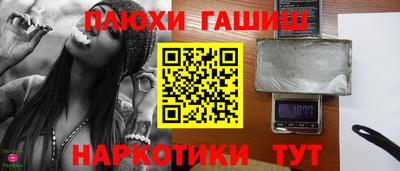 ECSTASY Волжский