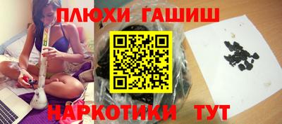 соль ск Волгодонск