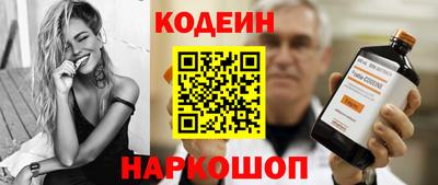 ECSTASY Волжский