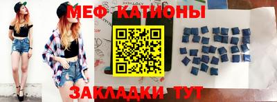 соль ск Волгодонск