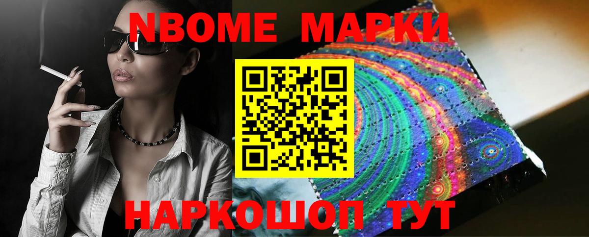 ЛСД экстази ecstasy  mega вход  Лсд 25 экстази кислота  ЛСД экстази  Большой Камень  Вход с VPN 