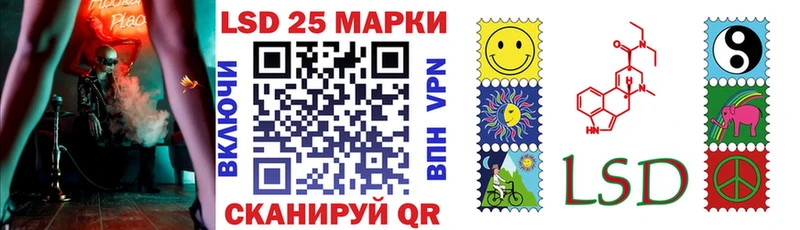 Марки N-bome 1500мкг  blacksprut ТОР  Большой Камень 